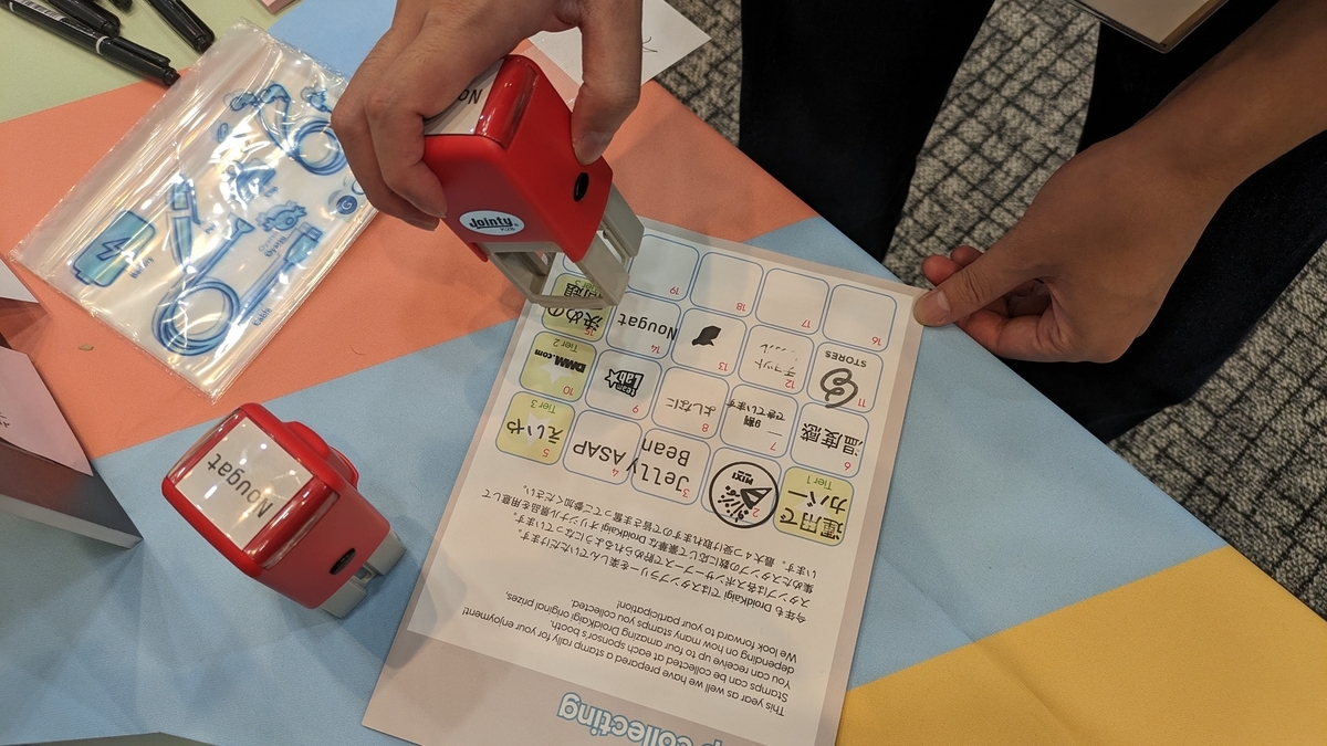 スタンプラリー対応の様子