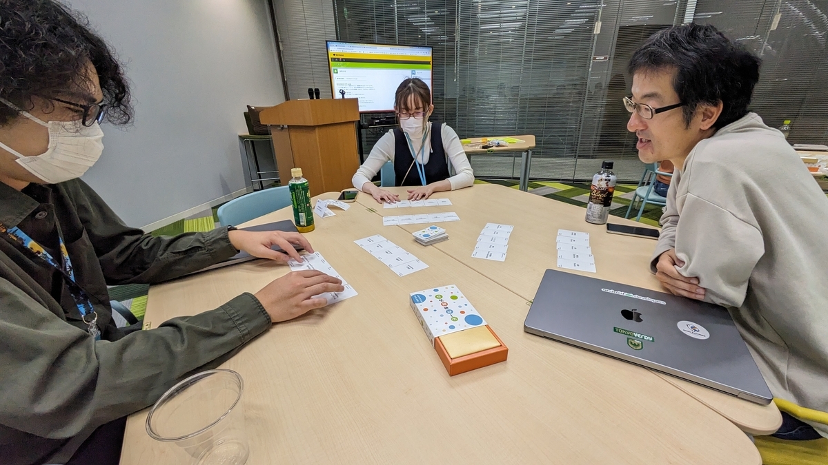 わがままカード実践の様子