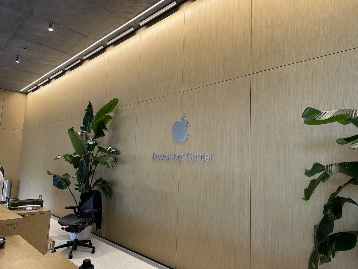 Apple Developer Centerのフロント