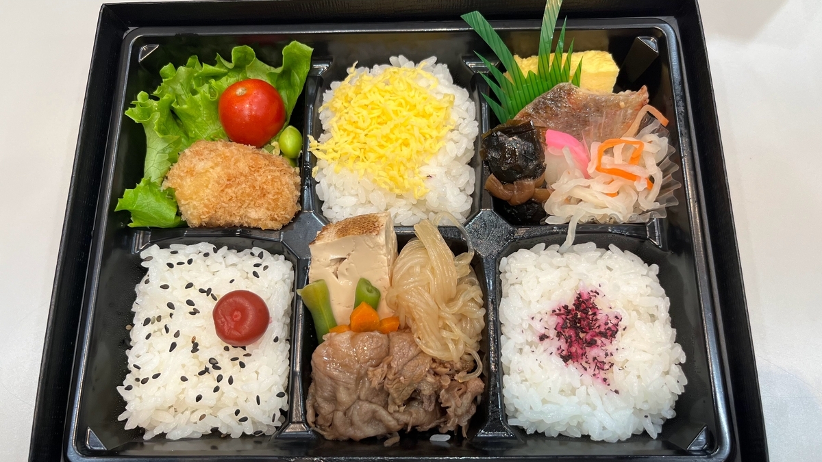 1日目のお弁当（エビカツ）