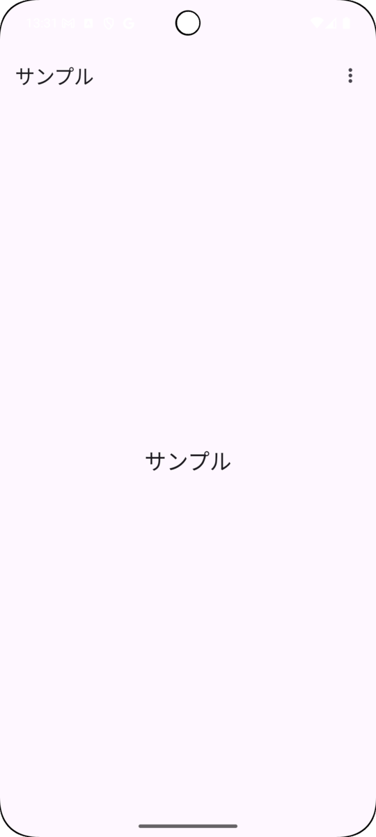 TopAppBar を使うと、背景色をアプリ側からコントロールできます。