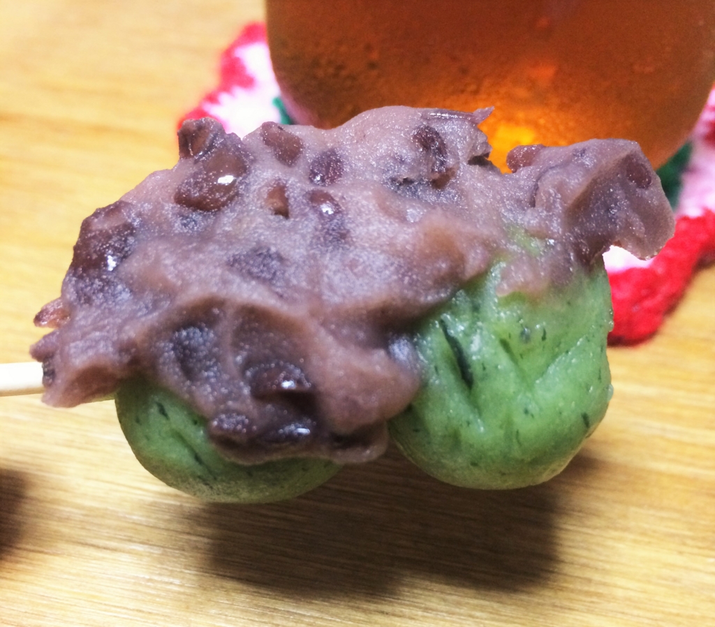 f:id:yellow84hate:20160927234042j:plain