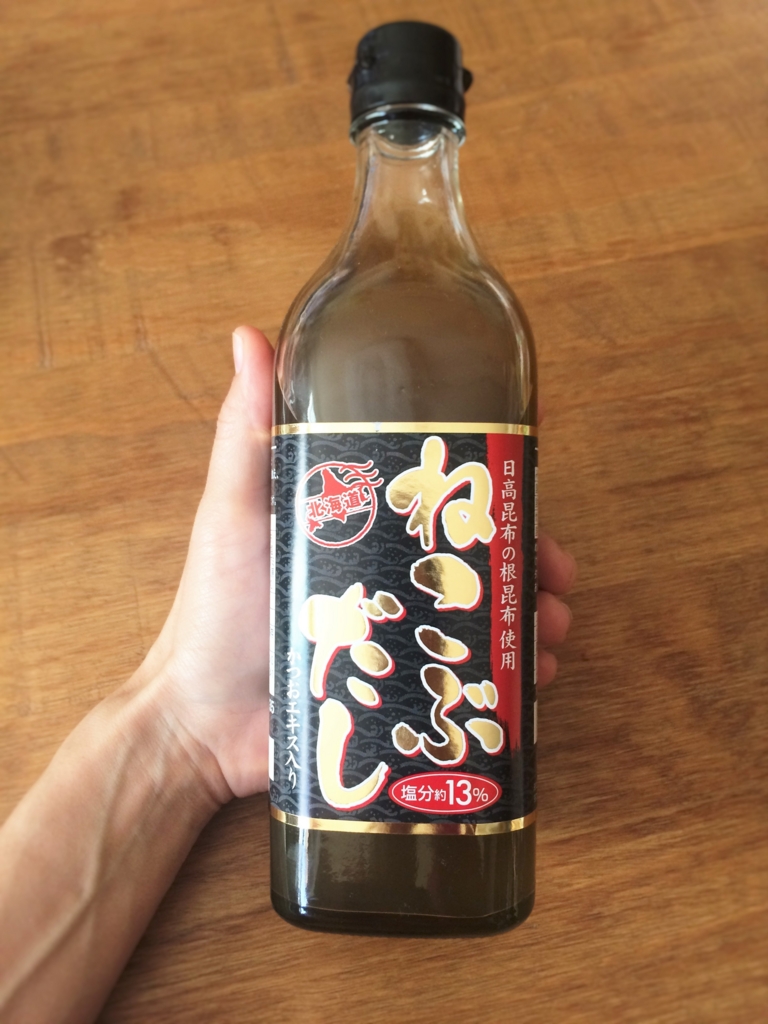 モニター 美味いもの市オリジナル ねこぶだし 日々のこと モニター 美味いもの市オリジナル ねこぶだし 日々のこと