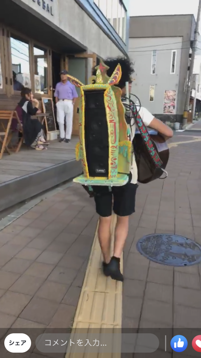 f:id:yellowbrick28:20190829124532p:plain f:id:yellowbrick28:20190829124532p:plain
