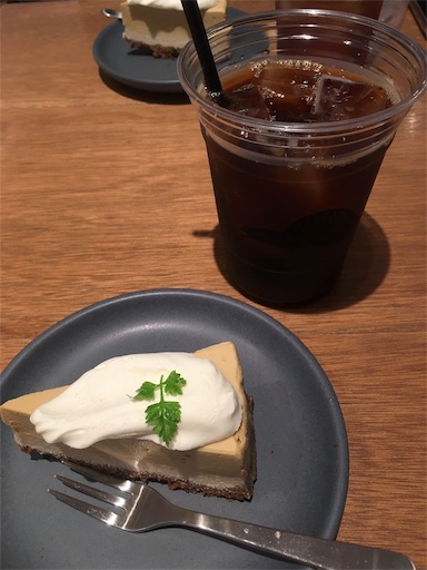 f:id:yellowcnr:20180913091851j:plain f:id:yellowcnr:20180913091851j:plain