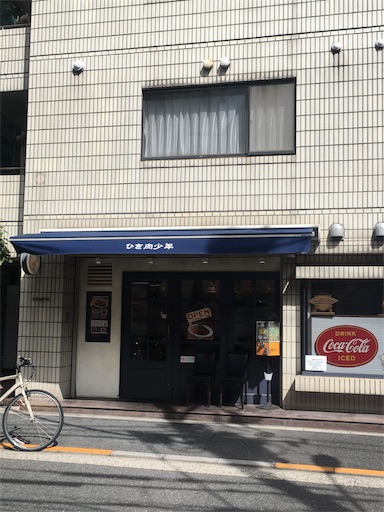 f:id:yellowcnr:20180913142238j:plain f:id:yellowcnr:20180913142238j:plain