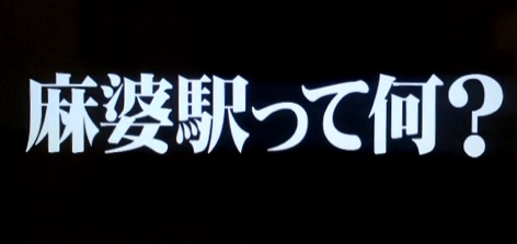 f:id:yellowcnr:20180913144227p:plain