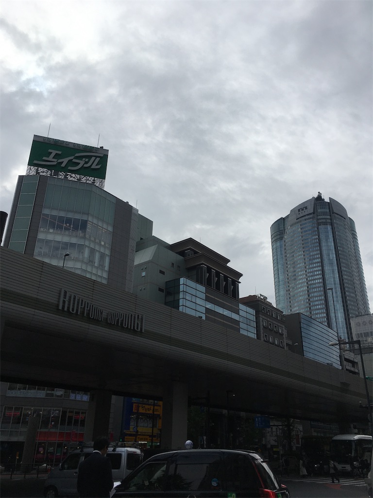 f:id:yellowcnr:20200402101937j:image f:id:yellowcnr:20200402101937j:image