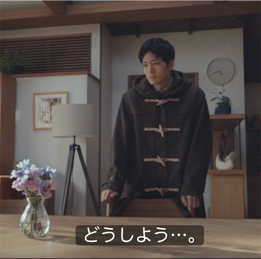 f:id:yellowcnr:20231117135532j:image