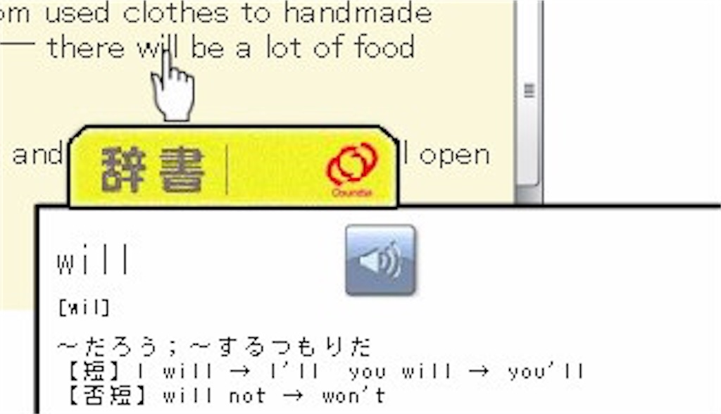 f:id:yellowdogkun:20200902123611j:image