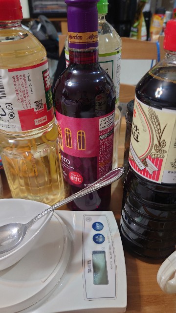 f:id:yellowghost2016:20211102083045j:image