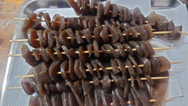 f:id:yellowghost2016:20211102220058j:image