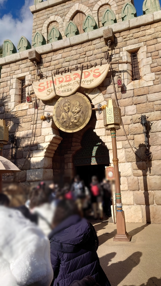 f:id:yellowghost2016:20220108143212j:plain