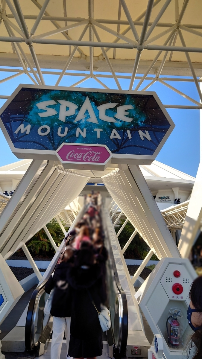 f:id:yellowghost2016:20220120001555j:plain