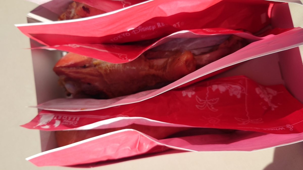 f:id:yellowghost2016:20220120001916j:plain