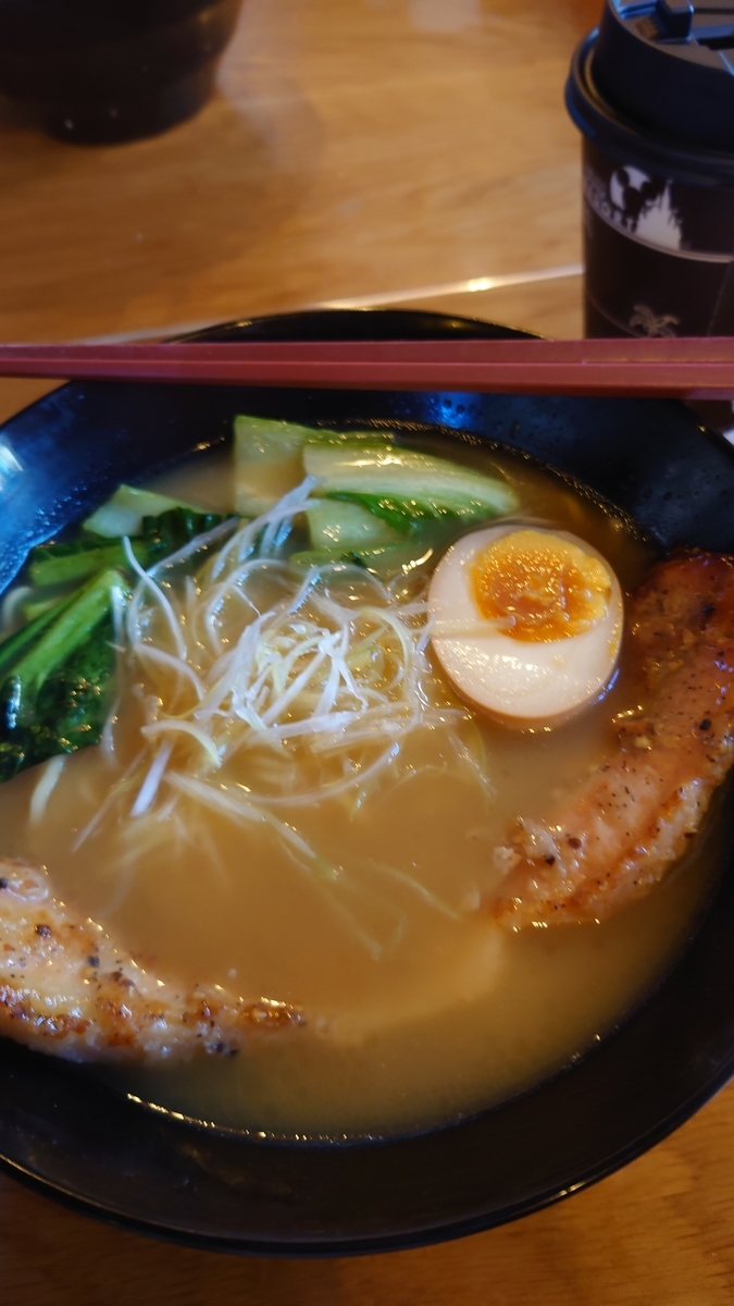 f:id:yellowghost2016:20220120001949j:plain