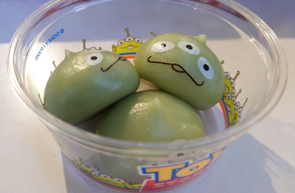 f:id:yellowghost2016:20220120002801j:plain