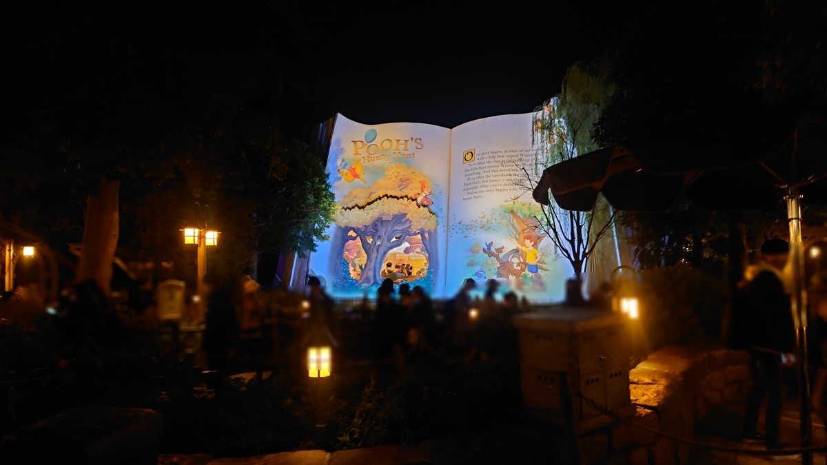 f:id:yellowghost2016:20220130220250j:plain