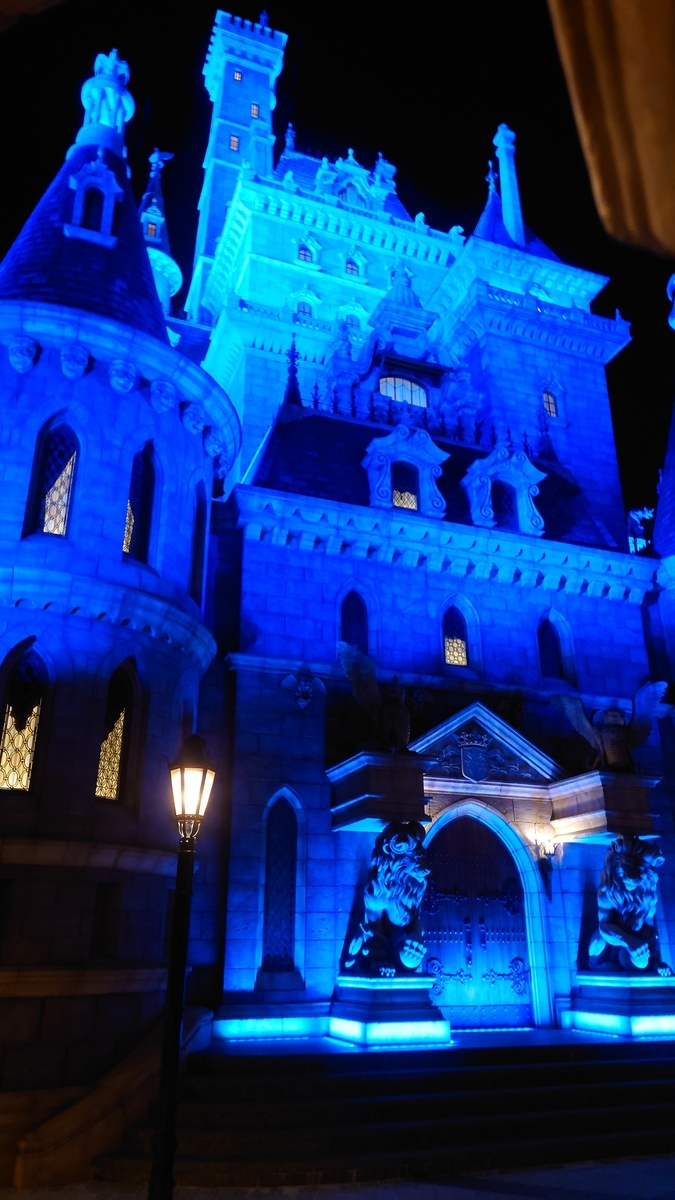 f:id:yellowghost2016:20220130220457j:plain