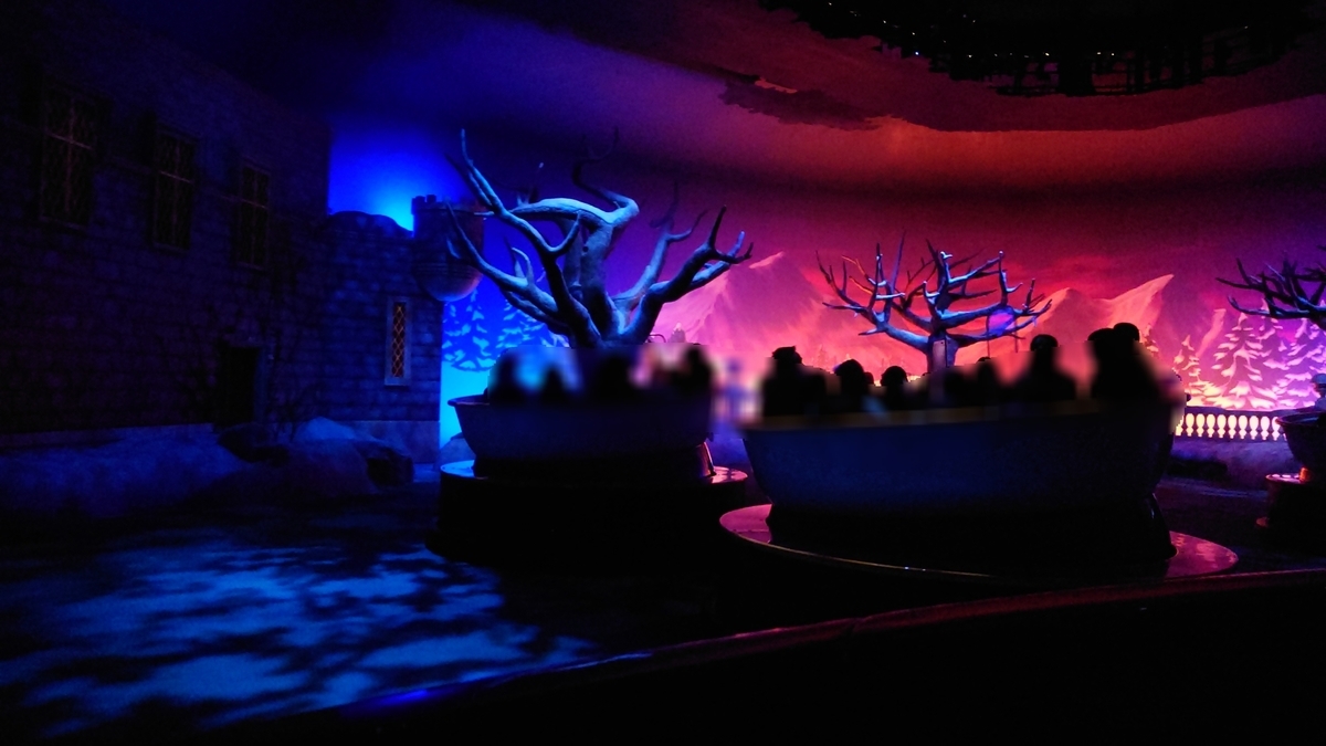 f:id:yellowghost2016:20220130220846j:plain