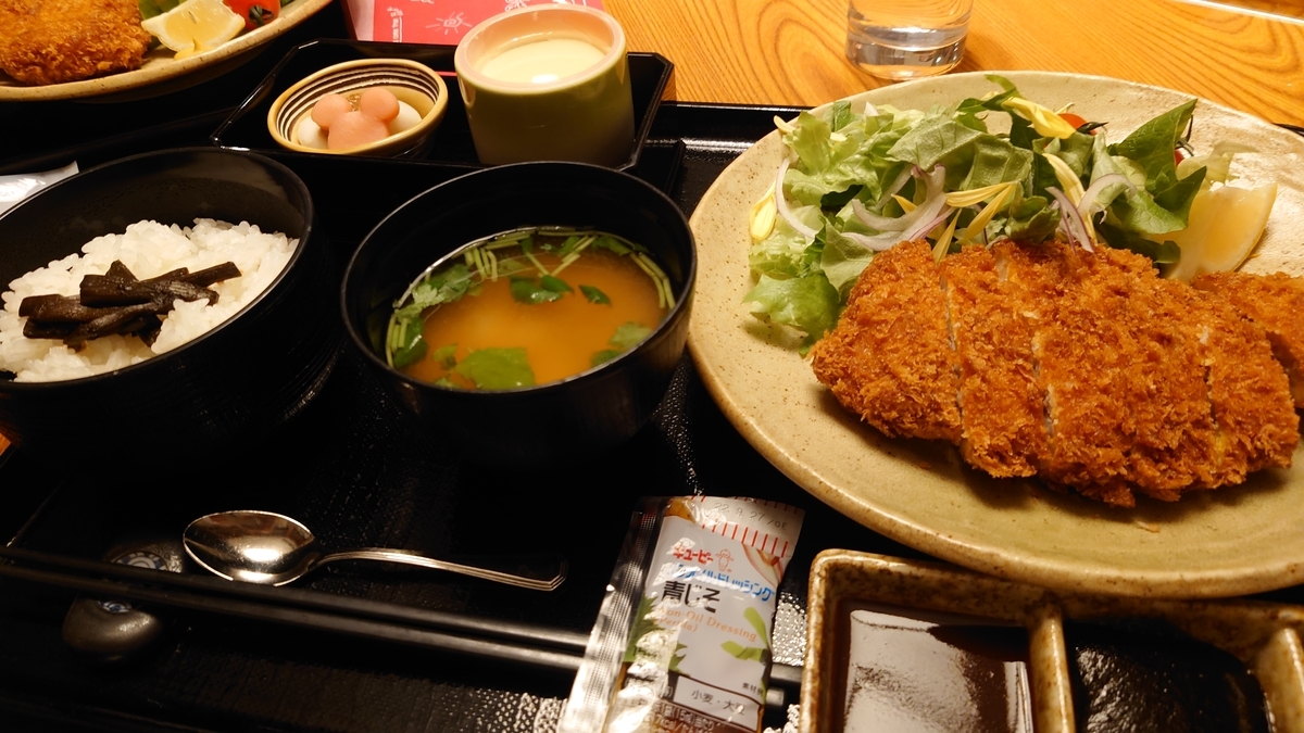 f:id:yellowghost2016:20220130221012j:plain