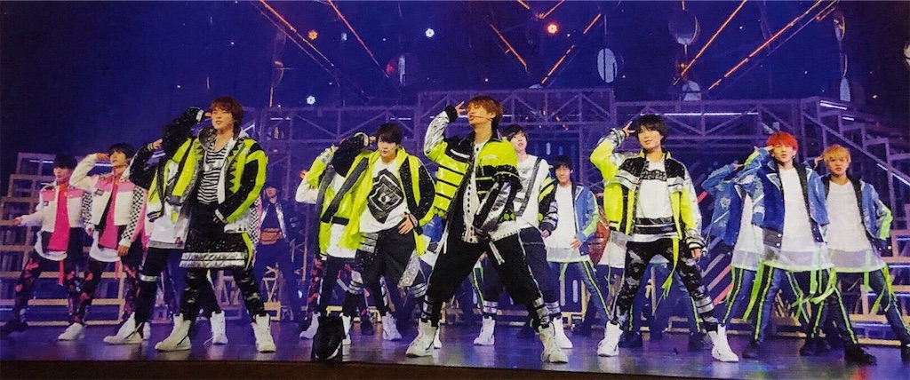 なにわ男子とAぇ！group - なにわの男の子の虜