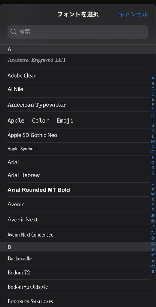 f:id:yellowpineapple:20200616225101j:image f:id:yellowpineapple:20200616225101j:image