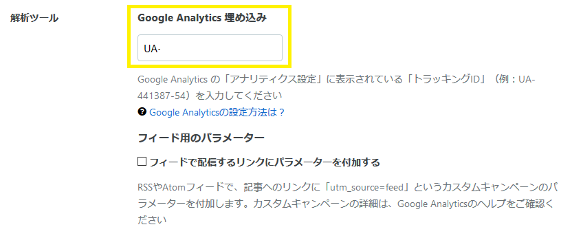 f:id:yellowpineapple:20200618204543p:plain f:id:yellowpineapple:20200618204543p:plain