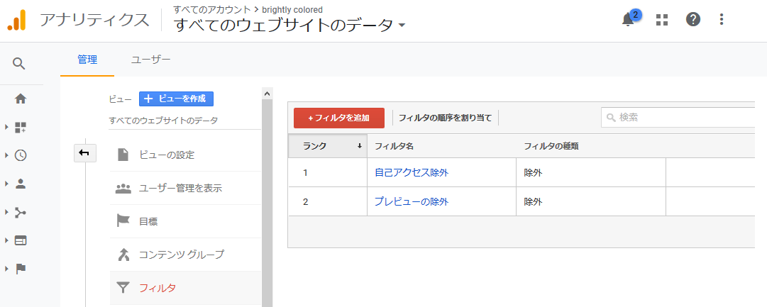 f:id:yellowpineapple:20200618204626p:plain f:id:yellowpineapple:20200618204626p:plain