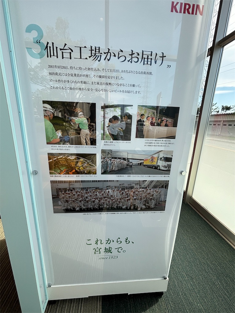 f:id:yellowproud:20260506095802j:image