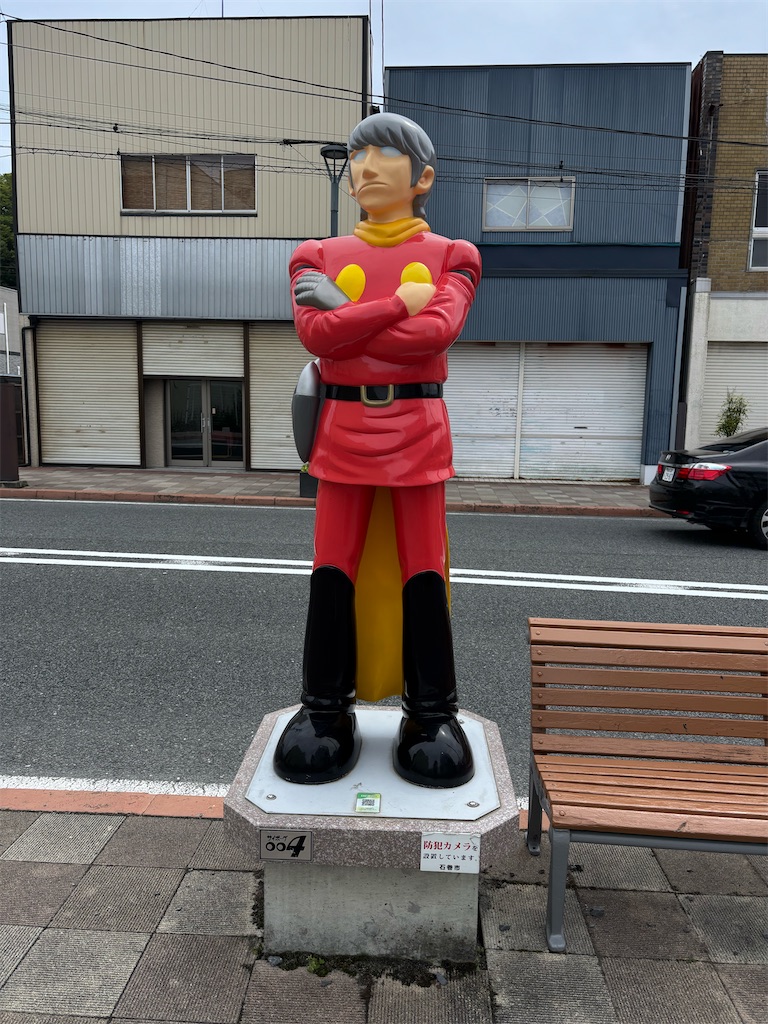 f:id:yellowproud:20260509082907j:image