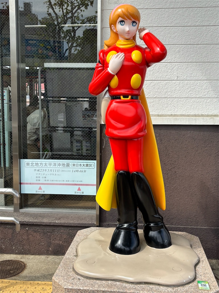 f:id:yellowproud:20260509083816j:image