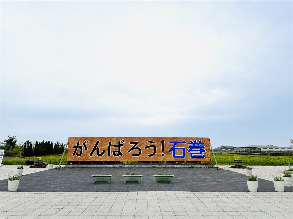 f:id:yellowproud:20260510183304j:image