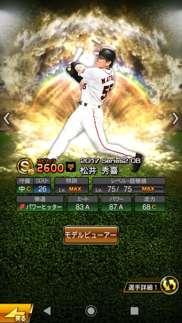 f:id:yellowyellowkun:20191213212309j:image f:id:yellowyellowkun:20191213212309j:image