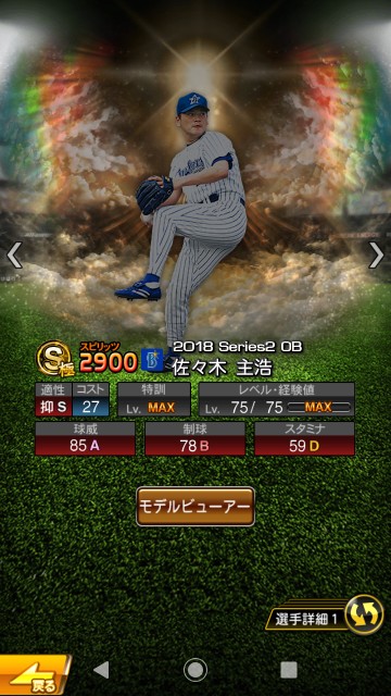 f:id:yellowyellowkun:20191213212325j:image f:id:yellowyellowkun:20191213212325j:image