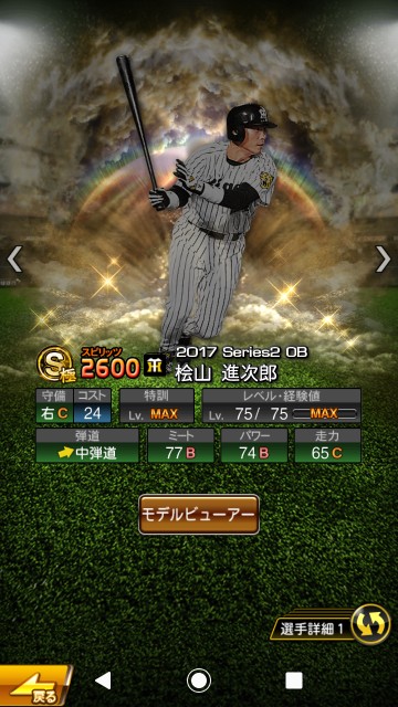 f:id:yellowyellowkun:20191213212336j:image f:id:yellowyellowkun:20191213212336j:image