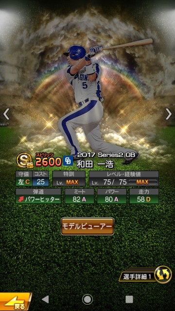 f:id:yellowyellowkun:20191213212347j:image f:id:yellowyellowkun:20191213212347j:image