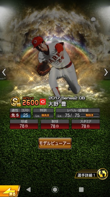 f:id:yellowyellowkun:20191213212402j:image f:id:yellowyellowkun:20191213212402j:image