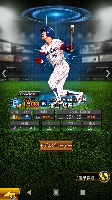 f:id:yellowyellowkun:20191213212421j:image f:id:yellowyellowkun:20191213212421j:image