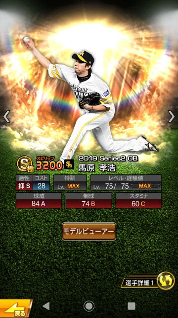 f:id:yellowyellowkun:20191228011917j:image f:id:yellowyellowkun:20191228011917j:image