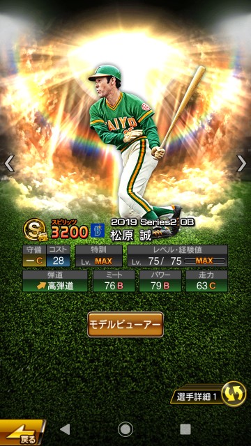 f:id:yellowyellowkun:20191228012027j:image f:id:yellowyellowkun:20191228012027j:image