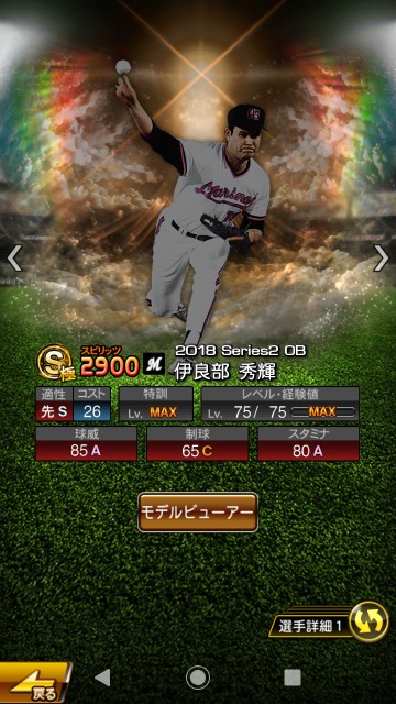 f:id:yellowyellowkun:20200104200502j:image f:id:yellowyellowkun:20200104200502j:image