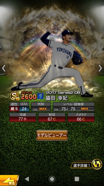 f:id:yellowyellowkun:20200104200638j:image f:id:yellowyellowkun:20200104200638j:image
