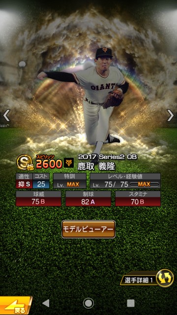 f:id:yellowyellowkun:20200104200649j:image f:id:yellowyellowkun:20200104200649j:image