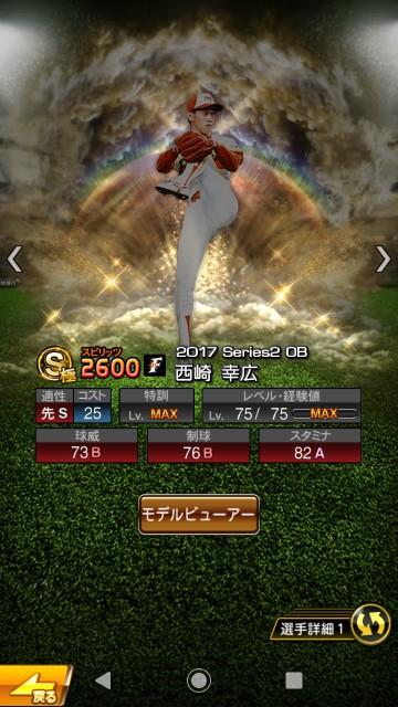 f:id:yellowyellowkun:20200104200710j:image f:id:yellowyellowkun:20200104200710j:image
