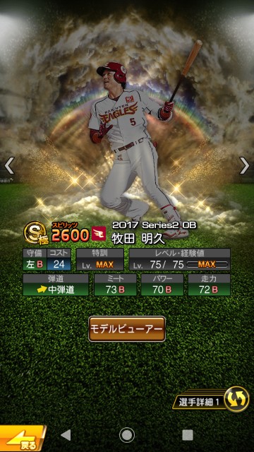 f:id:yellowyellowkun:20200104200724j:image f:id:yellowyellowkun:20200104200724j:image