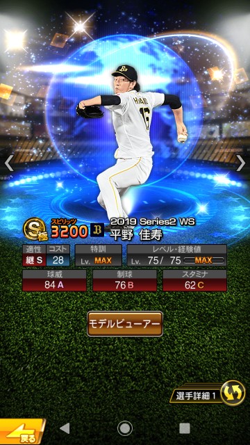f:id:yellowyellowkun:20200110222525j:image f:id:yellowyellowkun:20200110222525j:image
