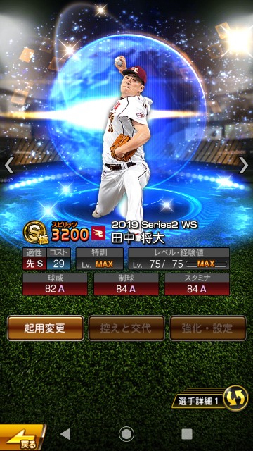 f:id:yellowyellowkun:20200113182334j:image f:id:yellowyellowkun:20200113182334j:image