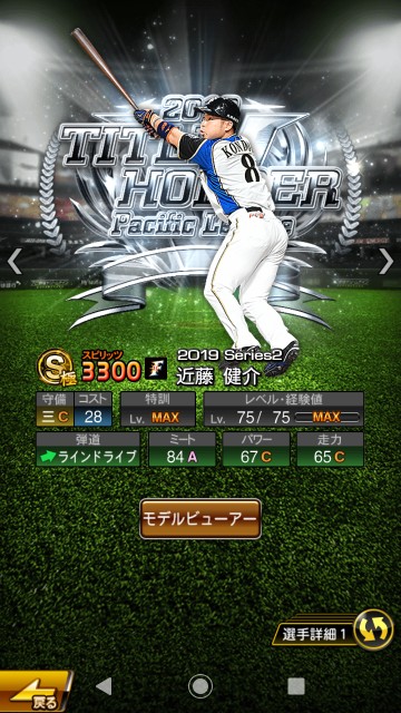 f:id:yellowyellowkun:20200117214204j:image f:id:yellowyellowkun:20200117214204j:image