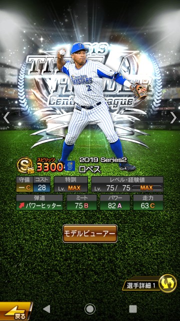 f:id:yellowyellowkun:20200117214255j:image f:id:yellowyellowkun:20200117214255j:image